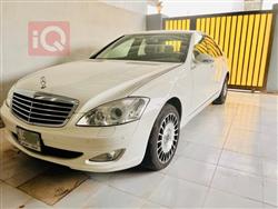 مێرسێدس بێنز S-Class